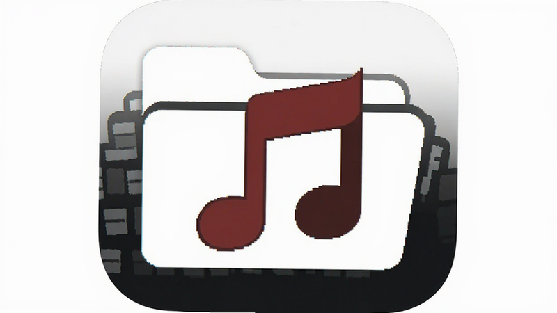 MusicOrganizer app icon on a clean white background, minimalist design, music note symbol integrated with folder structure, flat vector style, high resolution, no text