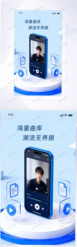 MusicOrganizer ������������ͼ2
