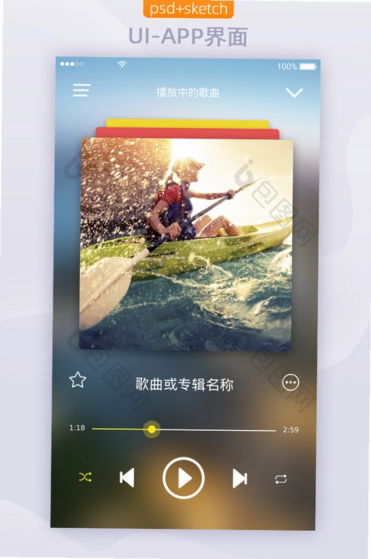 MusicOrganizer ������������ͼ1