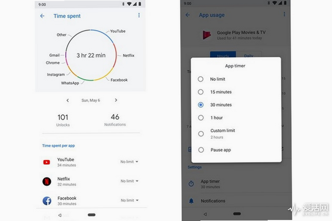 SudoBoard android app screenshot collaboration