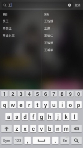viutv粤语韩剧 viutv粤语韩剧
