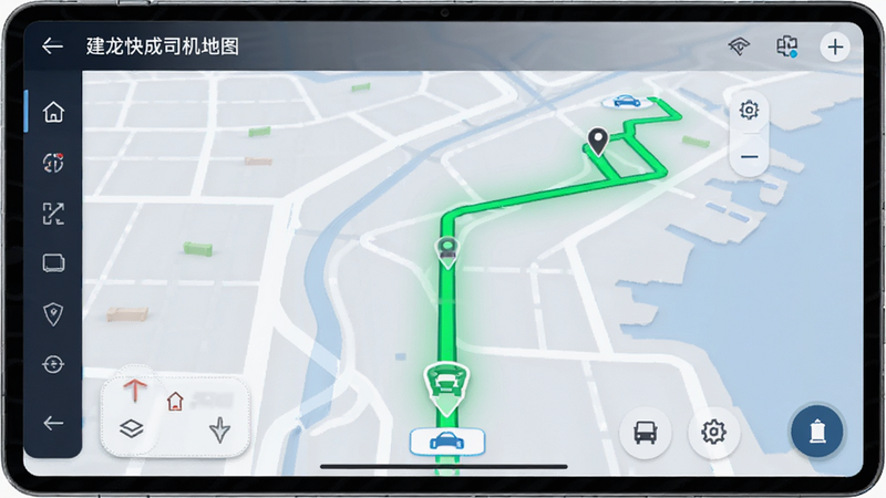 建龙快成司机地图导航界面,显示车辆实时位置图标,绿色路线高亮,简约科技风格,清晰布局