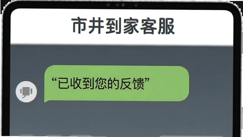 �ͷ�������棬����