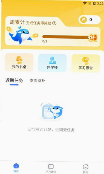 ���㰮�ﾳ�û����۽�ͼ