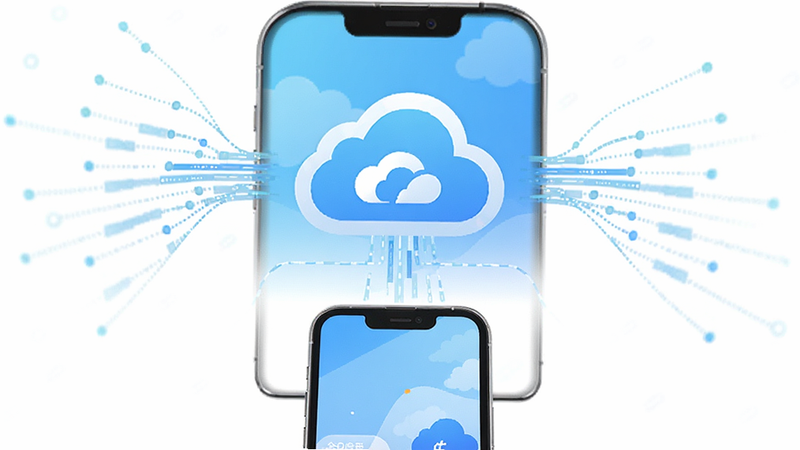 幸福云APP 预览图,主体为云图标与手机连接示意图,布局为中心对称,排版为简约风格,细节包括数据流线条,画质高清,干净,无多余元素