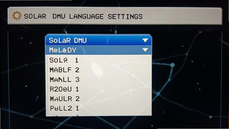Solar DMU language settings menu, dropdown list, UI elements