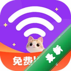 ȫ���ٿ�����WiFi