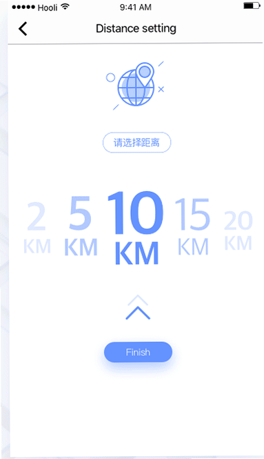代驾司机通安卓版操作界面截图