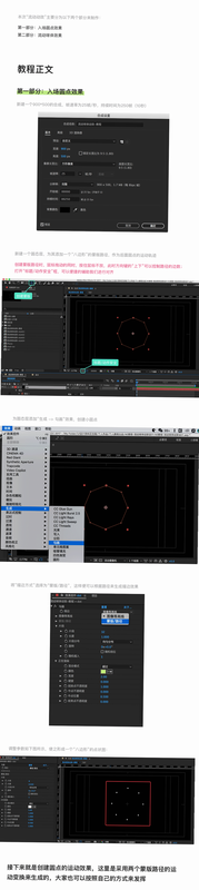 MotionFlow动态照片 安全 权限