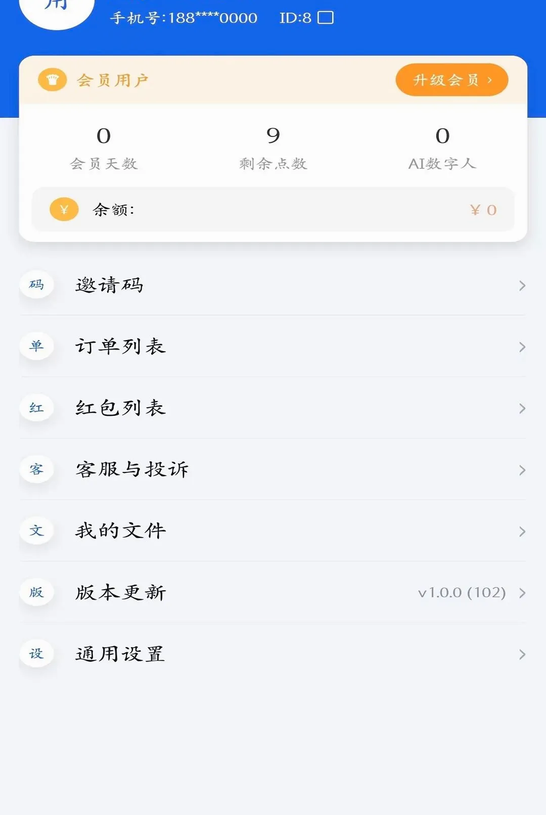 ��֪AI