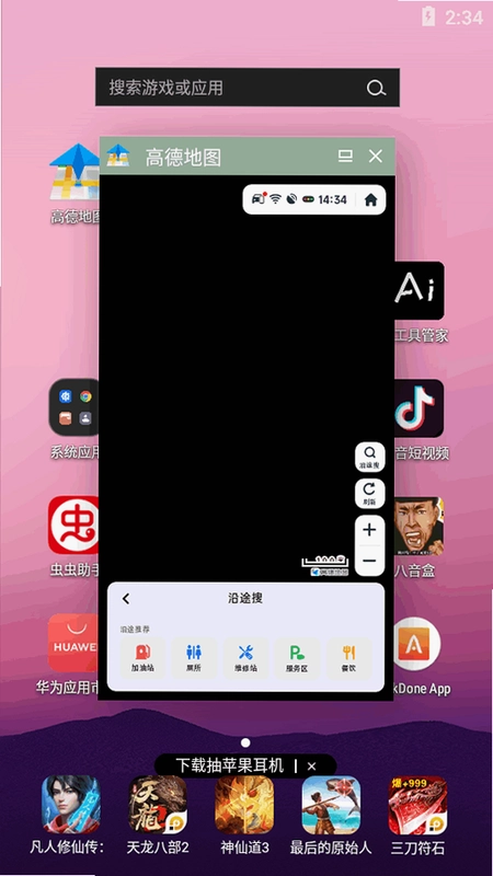 GD�������˻���ͼ1
