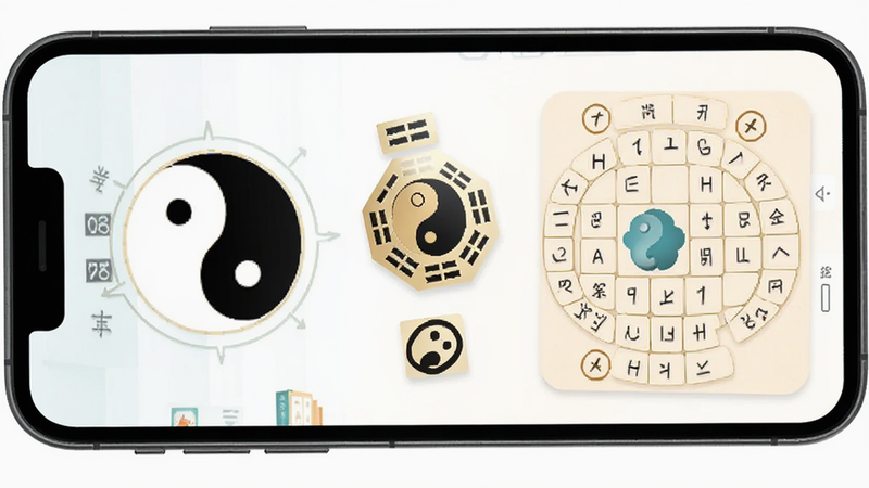 ���ױ� app����չʾ������Ϊ�ֻ���Ļ����ʾ���ױ���ҳ������̫��ͼ�������Է��š���������ģ�飬���ּ���������Ű����룬���Ϊ�ִ���ƽ����ƣ�ϸ�ڰ���������ͼ������֣����ʸ���ɾ����޶���Ԫ��