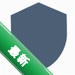 Osmium