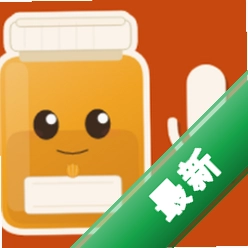 Marmalade STT