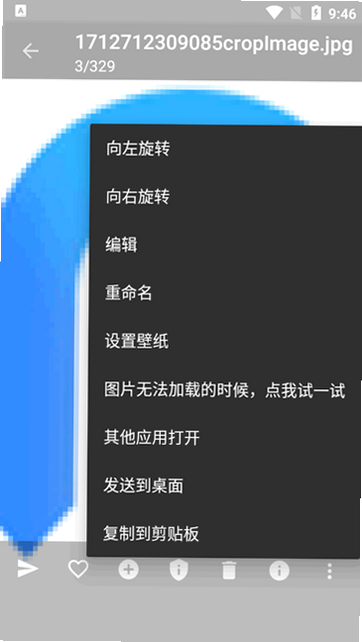 ��ͼ��� ��ʷ�汾 apk