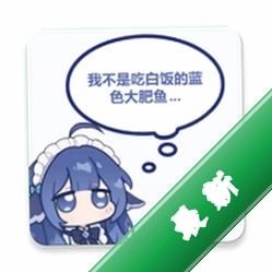 DSAIAPP