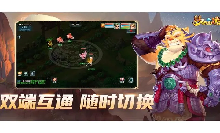 �λ����Σ�����ǰԵ��ͼ2