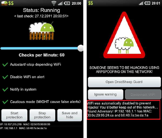 DSH Mobile APK download security check