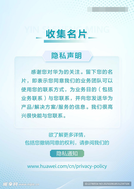 �ļ�����ר����˽��������