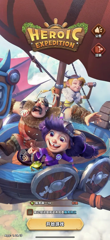 Hero and Expedition Android gameplay tips