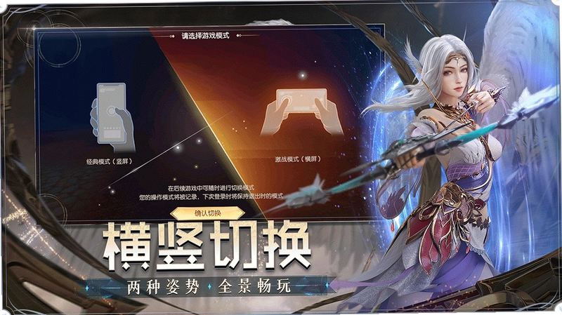 �������磺����֮ս��ͼ4