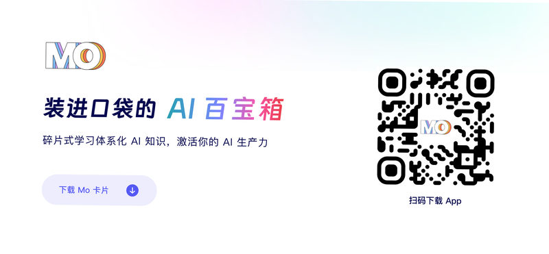 MO视觉小说引擎 安卓版 界面截图