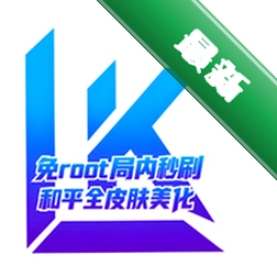 LKȫƤ������