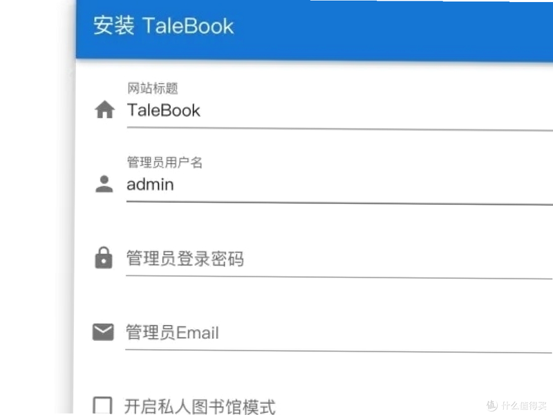 Tale Book app android screenshots