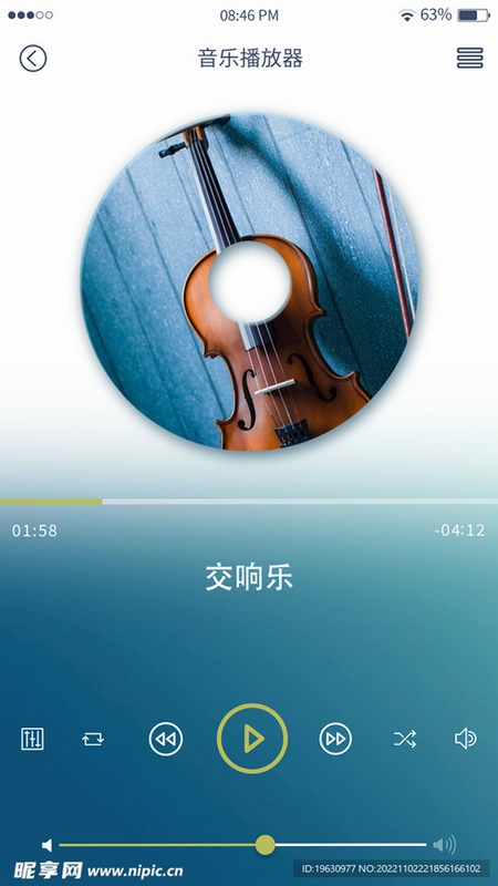 甘露音乐截图0