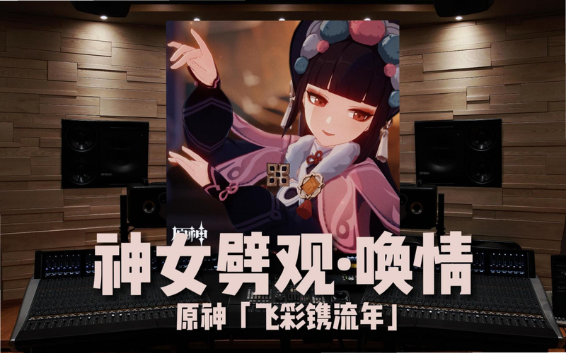 甘露音乐 安卓版 资源库 界面展示 高清