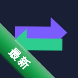 Convertopia1.0.3 ��ʽת������