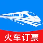 �𳵶�Ʊ��ѯ