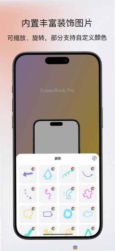 PixelPlayerOSS截图4