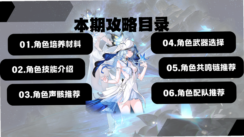 守岸人AI助手 安卓版 系统要求 截图