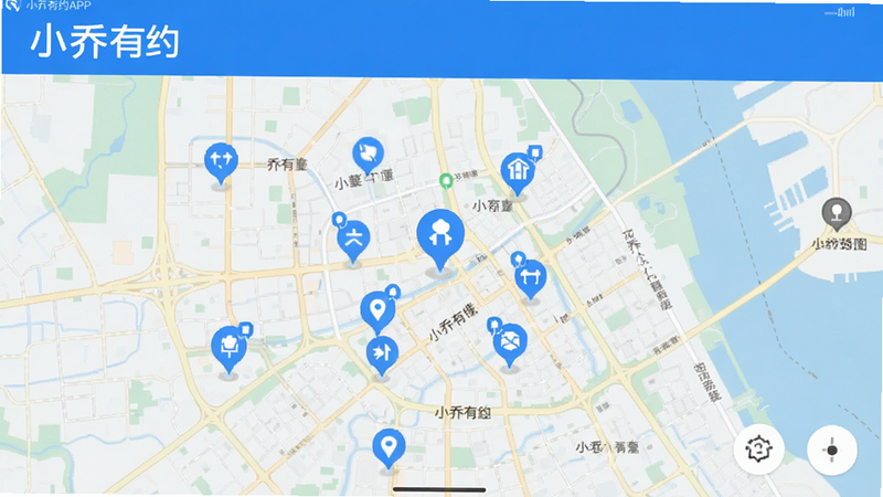 小乔有约APP地图定位功能截图,显示城市地图上的多个服务点图标,文字