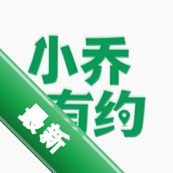 С����Լ