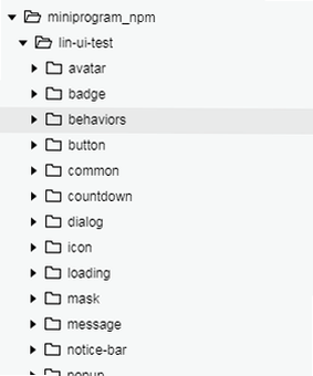 Lintu app supported file formats icons
