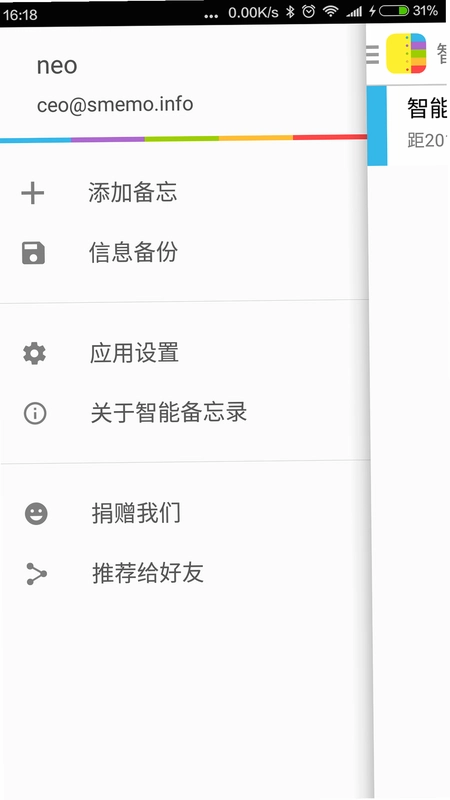 ����������ͼ1