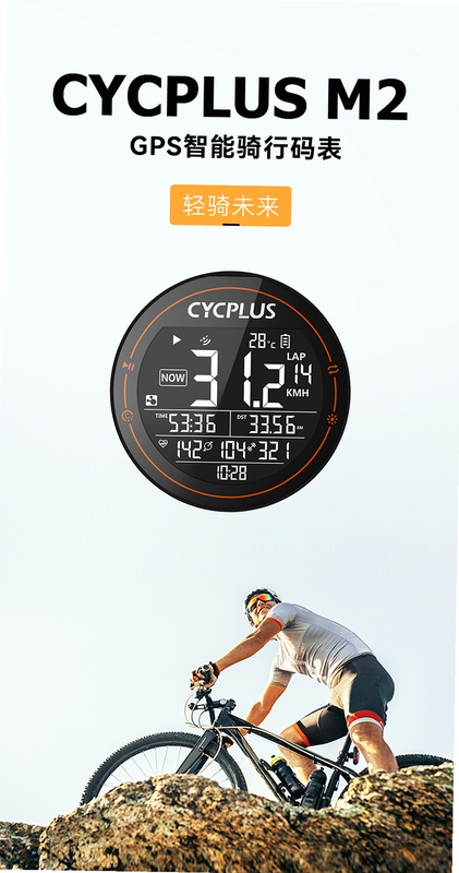 CYCPLUS ��׿���������ݽ���