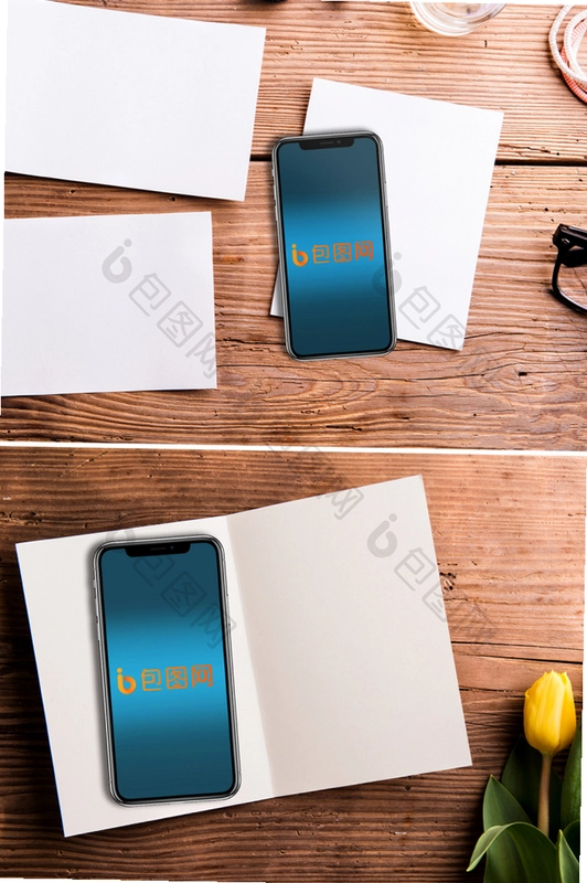 Lune截图2