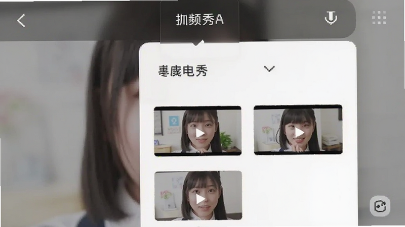 �崿������ ��Ƶ��������ϸ����д,չʾ�����˵��е���Ƶ����ͼ�б�