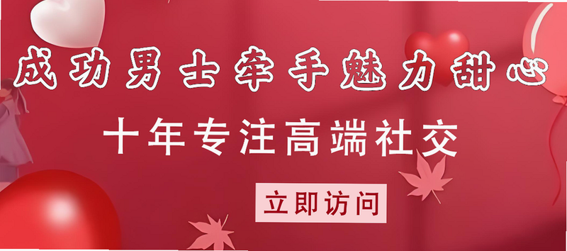 全能师傅安卓版界面截图