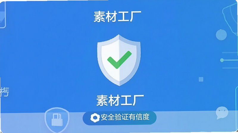 AI生图提示词: