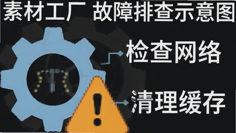 AI生图提示词: