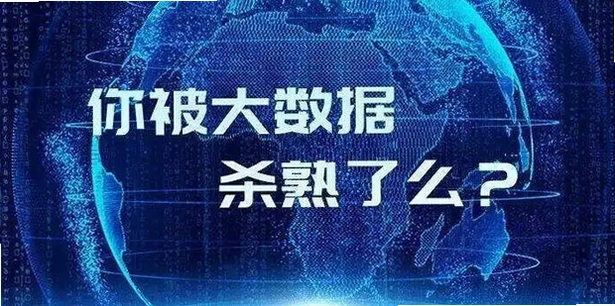 CMSV7截图3