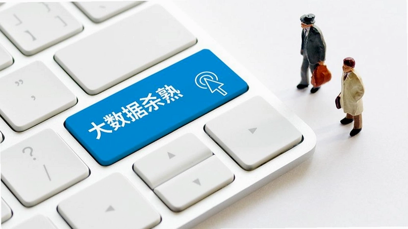 CMSV7截图2