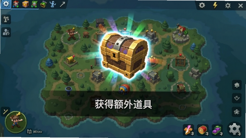 开放空间游戏内动态事件界面,屏幕上方出现一个随机生成的宝箱图标,下方显示