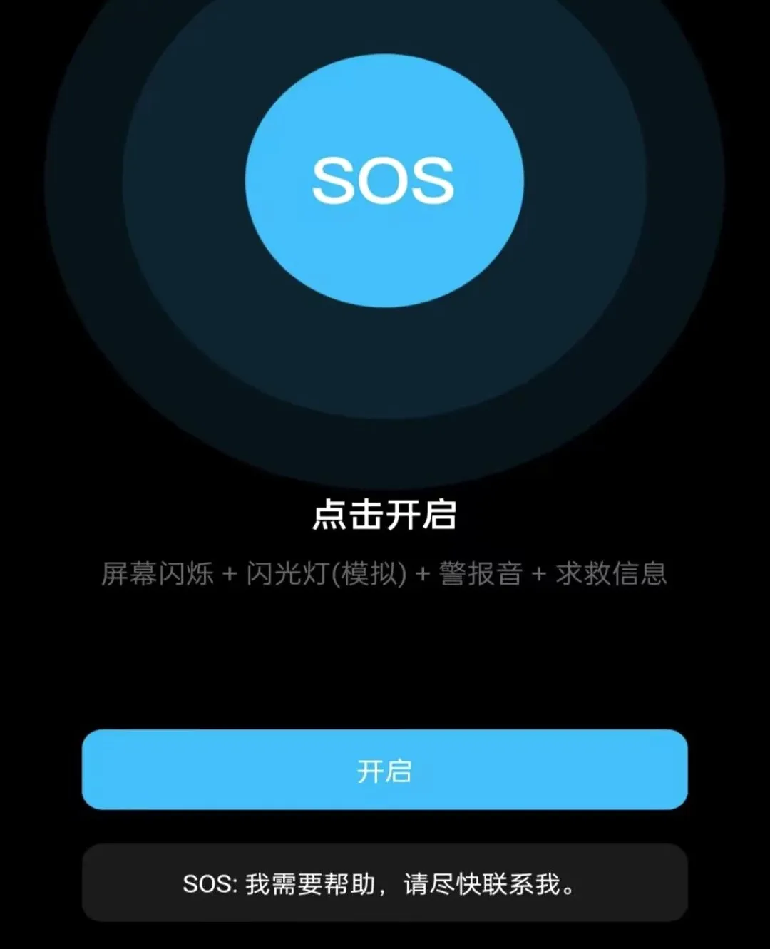 免费高度海拔表 免费高度海拔表