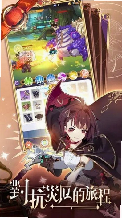 ���״���ս��ͼ0