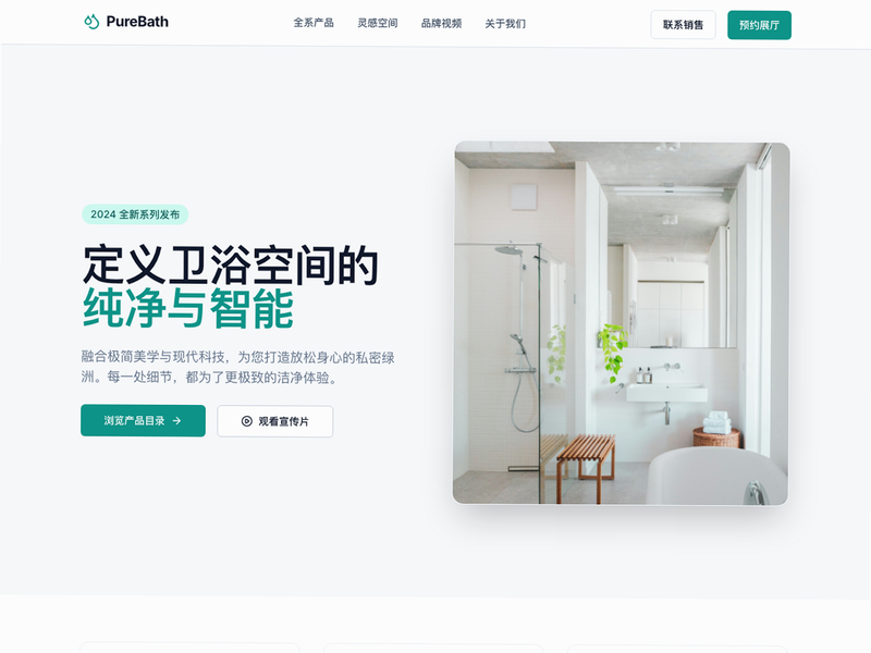 Yime 安卓版 教程 入门
